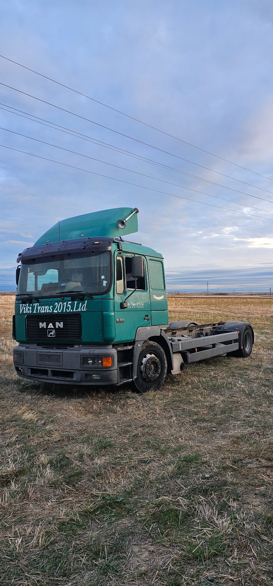 Man 26.403 Ръчка Zt