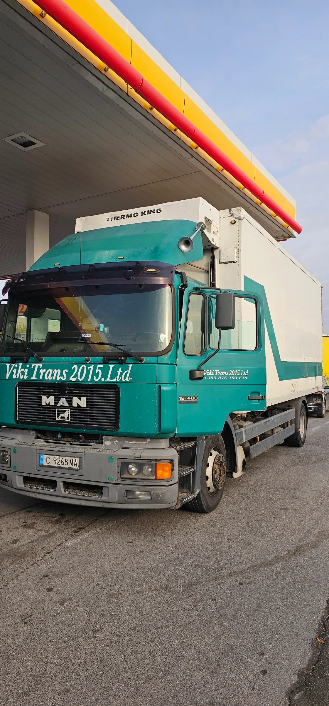 Man 26.403 Ръчка Zt