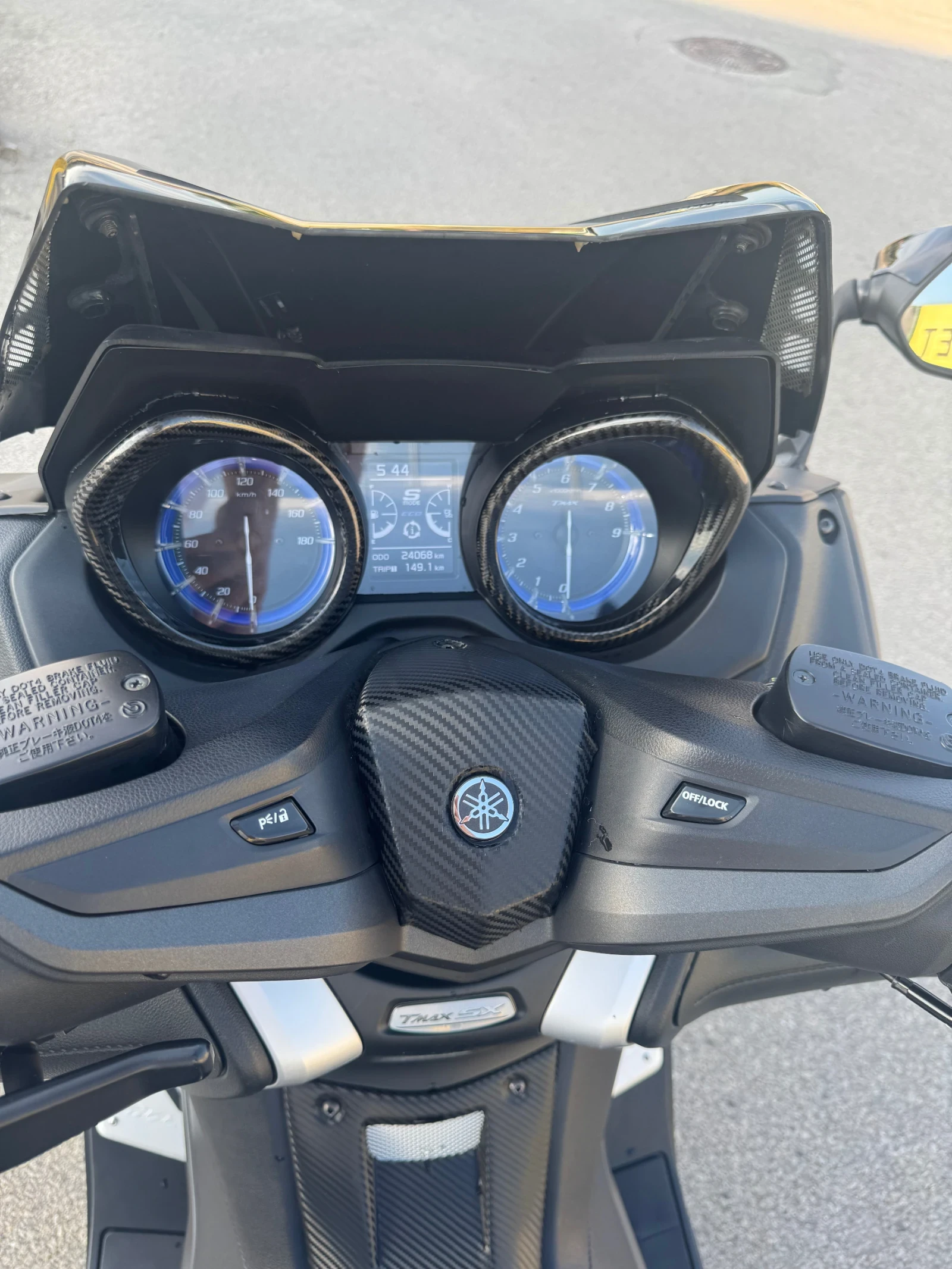 Yamaha T-max YAMAHA T MAX 530 MALOSSI, снимка 9 - Мотоциклети и мототехника - 55650751