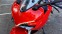 Обява за продажба на Ducati Supersport За А2!  ~22 000 лв. - изображение 5