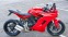 Обява за продажба на Ducati Supersport За А2!  ~20 000 лв. - изображение 7