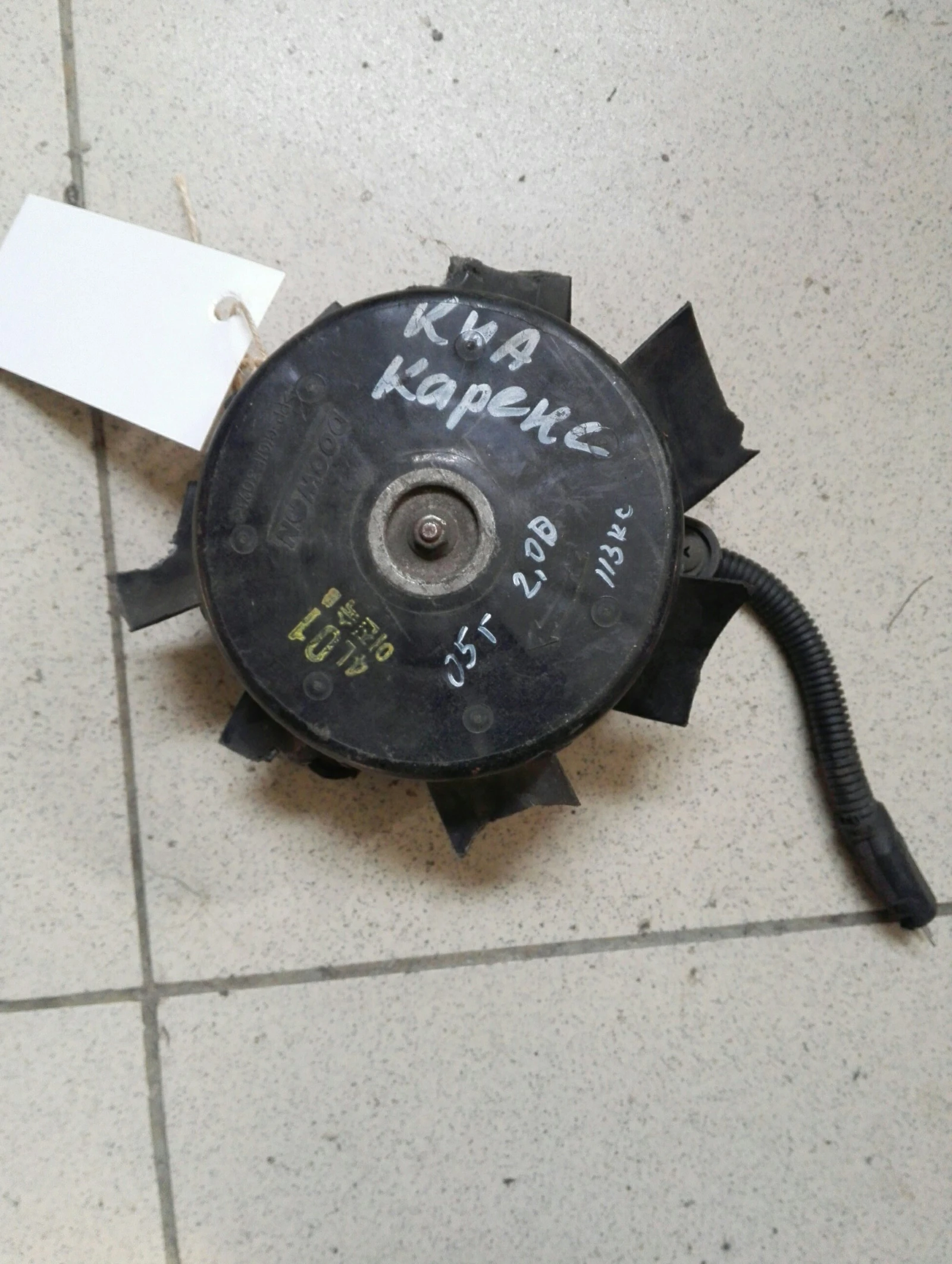     2.0crdi | Mobile.bg   1