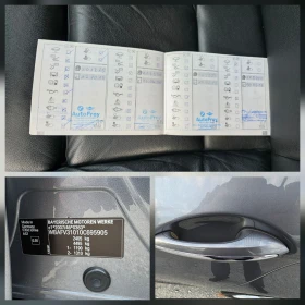 BMW 530 XD 258 К.С. М-ПАКЕТ / ХЕД-ЪП / КЕЙЛЕС ГО, снимка 14