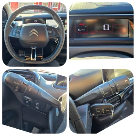 Citroen C4 Cactus 1.2i КАТО НОВА, снимка 13
