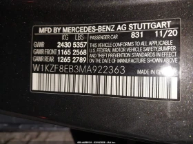 Mercedes-Benz E 350 4MATIC С РЕГИСТРАЦИЯ & АВТО КРЕДИТ , снимка 14