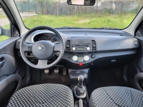 Nissan Micra 1.2 топ, снимка 7