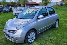 Nissan Micra 1.2 топ, снимка 1