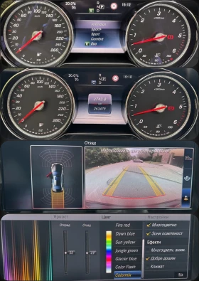 Mercedes-Benz E 400 AMG * 4Matic * Pano * TOP * Лизинг * Бартер, снимка 14