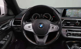BMW 730, снимка 13