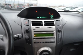Toyota Yaris 1.4D-4D, снимка 12