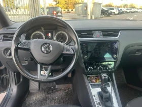 Skoda Octavia 2.0TDI DSG , снимка 5