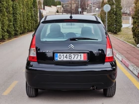 Citroen C3 1.4I(73)* FACELIFT* НОВ ВНОС* , снимка 6