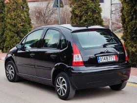 Citroen C3 1.4I(73)* FACELIFT* НОВ ВНОС* , снимка 4