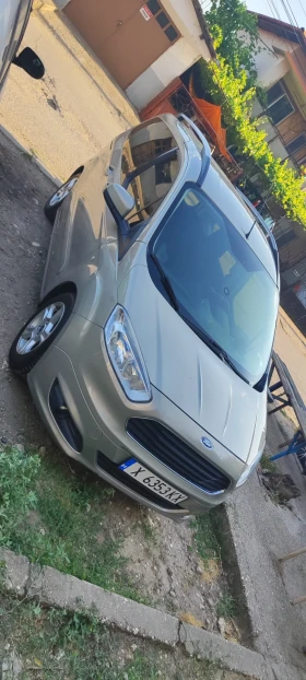 Обява за продажба на Ford Courier ~13 500 лв. - изображение 1