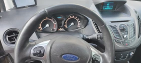 Обява за продажба на Ford Courier ~13 500 лв. - изображение 5