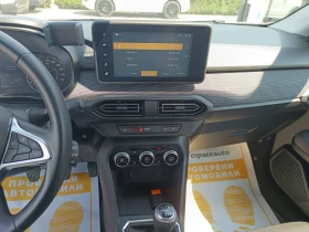 Dacia Sandero 1.0Tce/91.. | Mobile.bg    11