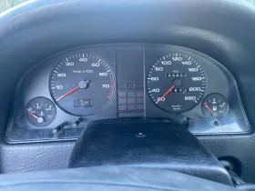 Обява за продажба на Audi 80 ~2 799 лв. - изображение 5