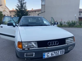 Обява за продажба на Audi 80 ~2 799 лв. - изображение 2