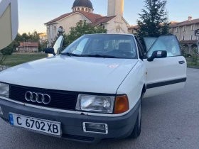 Обява за продажба на Audi 80 ~2 799 лв. - изображение 1