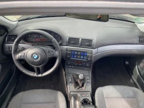 Обява за продажба на BMW 318 ~3 599 лв. - изображение 4 | Auto.bg Обява за продажба на BMW 318 ~3 599 лв. - изображение 4
