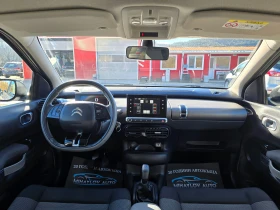 Citroen C4 Cactus 1.2i КАТО НОВА - 13390 лв. / 6846.20 € - 22979878 11