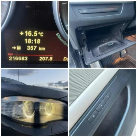 BMW 525 N57 M PACK - 26999 лв. / 13804.37 € - 73489071 16