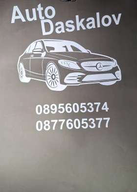 Toyota Corolla verso 1, 6 d, снимка 9