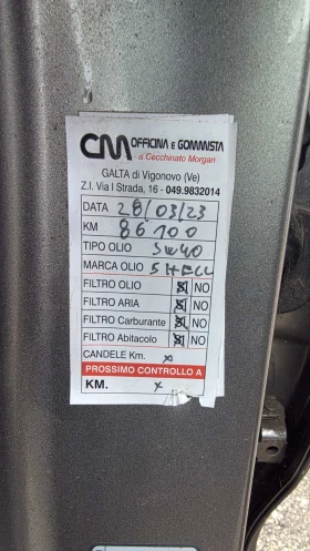 Kia Carens 1, 7CRDI/101000км/, снимка 11