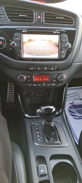 Kia Ceed 1.6 CRDI 128KC Автоматик Кожа Нави - 15999 лв. / 8180.16 € - 41504575 13