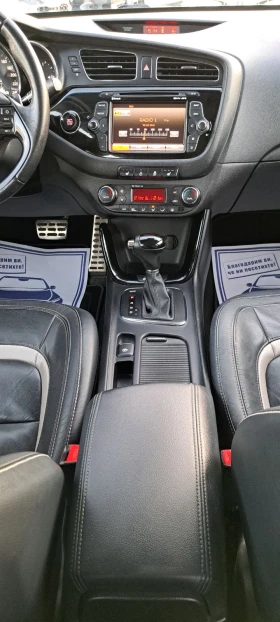 Kia Ceed 1.6 CRDI 128KC Автоматик Кожа Нави - 15999 лв. / 8180.16 € - 41504575 12