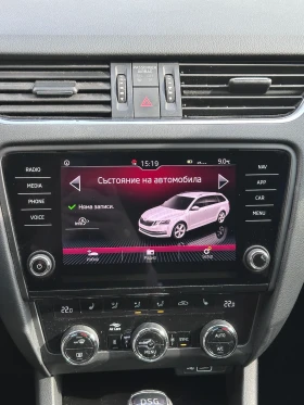 Skoda Octavia 184PS 4x4  - 13800 € / 26990.45 лв. - 35745522 15