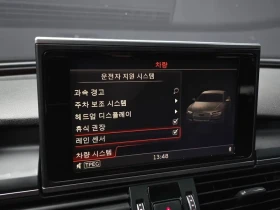 Audi A7 3.0 TDI Quattro - 14918 € / 29177.07 лв. - 17166880 16