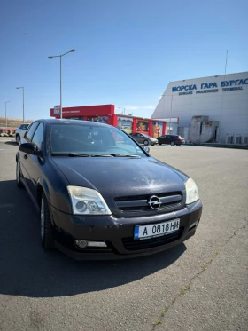 Opel Signum 1.9 CDTI | Auto.bg — изображение 11