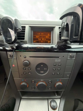 Opel Signum 1.9 CDTI | Auto.bg — изображение 5