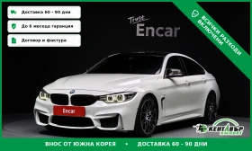 ����� �� �������� �� BMW 420 M Packet\360 ������\����� �����