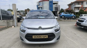 Citroen C4 Picasso 1.6i | Auto.bg — изображение 2