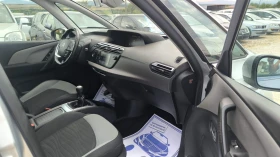 Citroen C4 Picasso 1.6i | Auto.bg — изображение 7