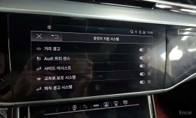 Audi A8 * 50 TDI Quattro LWB * FULL * ���� �� �� *  | Mobile.bg � ����� ������ 16