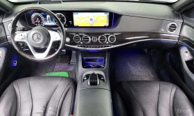 Mercedes-Benz S 350 d 4MATIC * ������ ���� �� �������� | Mobile.bg � ����� ������ 7