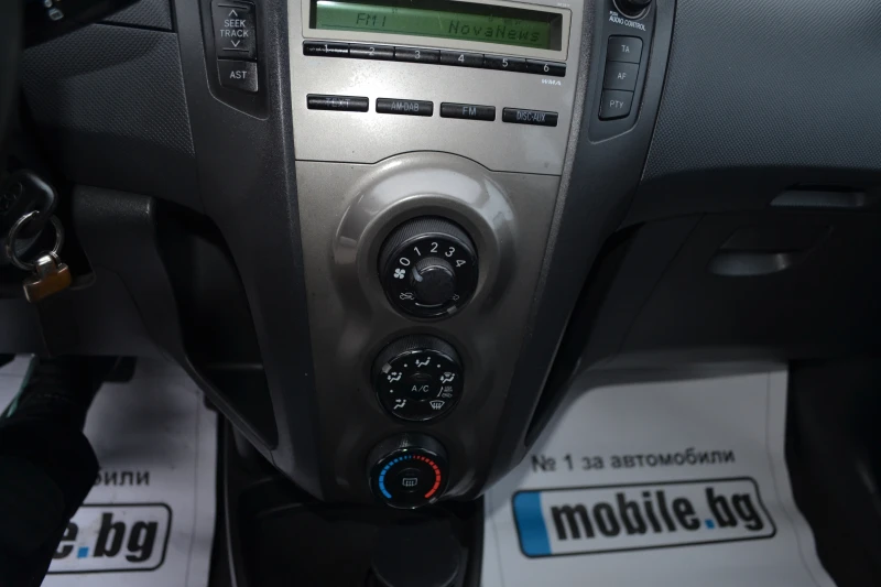 Toyota Yaris 1.4D-4D, снимка 13 - Автомобили и джипове - 47305585