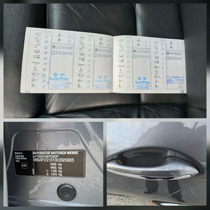 BMW 530 XD 258 К.С. М-ПАКЕТ / ХЕД-ЪП / КЕЙЛЕС ГО, снимка 14 - Автомобили и джипове - 51839616