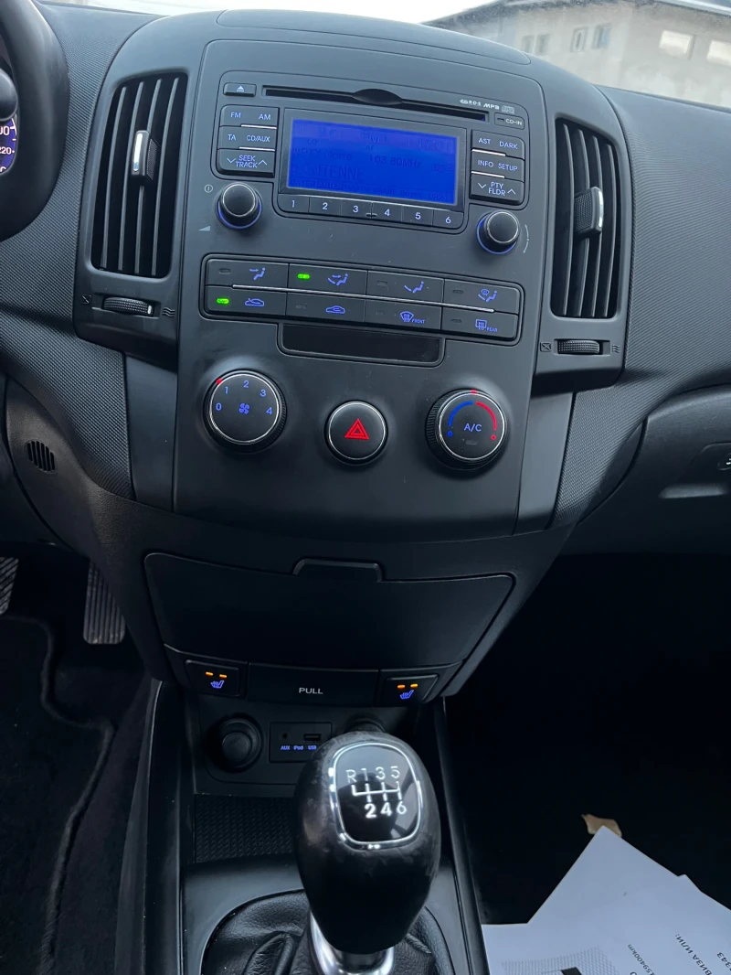 Hyundai I30 CW НОВ ВНОС Германия, снимка 8 - Автомобили и джипове - 52335612