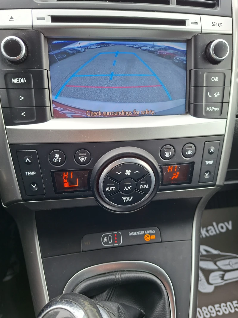 Toyota Corolla verso 1, 6 d, снимка 15 - Автомобили и джипове - 52682449