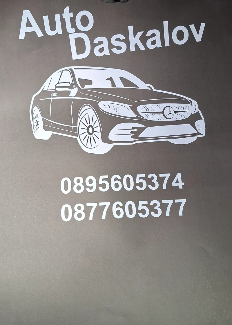 Toyota Corolla verso 1, 6 d, снимка 9 - Автомобили и джипове - 52682449