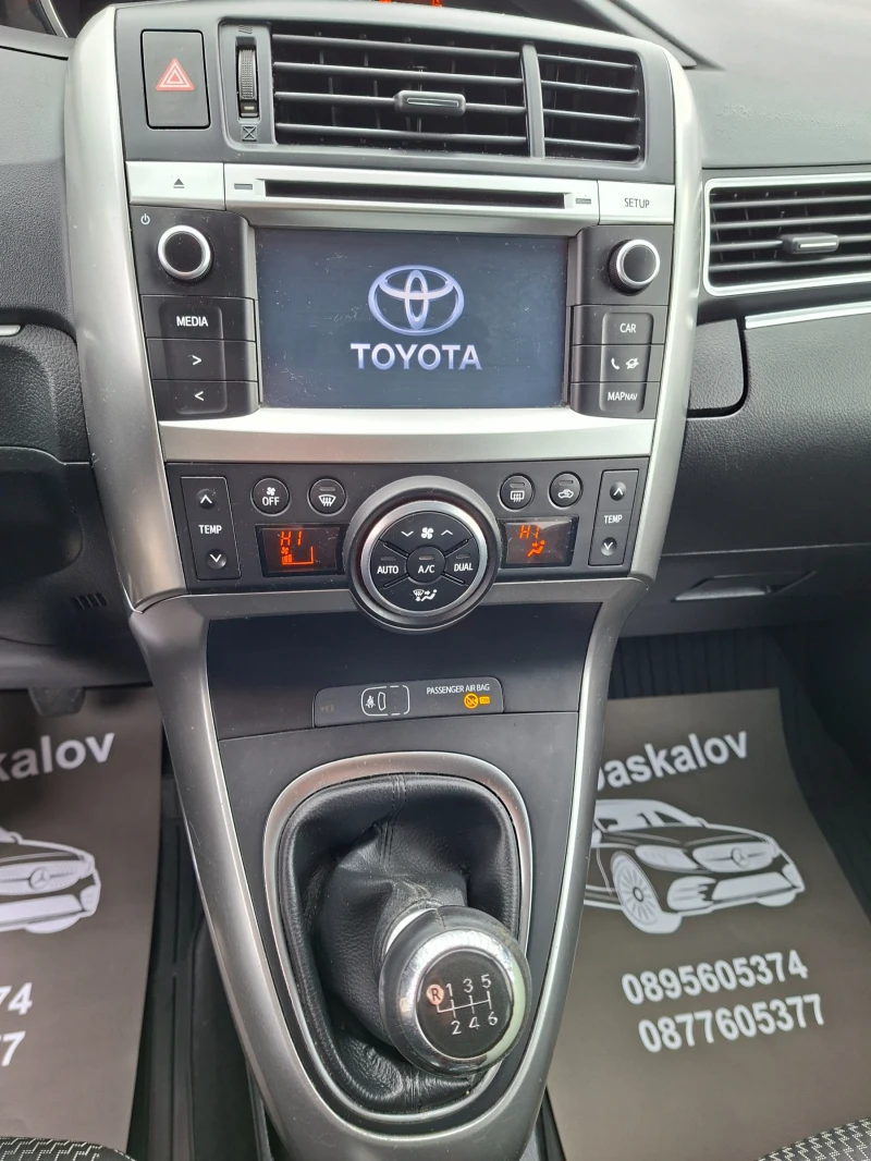 Toyota Corolla verso 1, 6 d, снимка 10 - Автомобили и джипове - 52682449