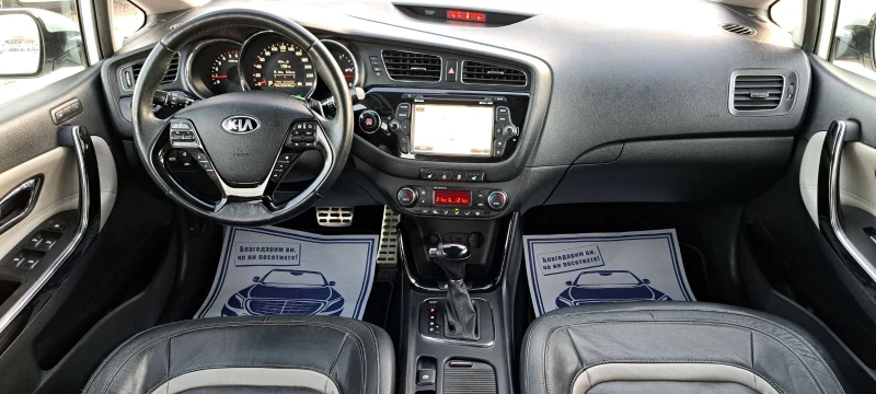 Kia Ceed 1.6 CRDI 128KC Автоматик Кожа Нави, снимка 10 - Автомобили и джипове - 52939493