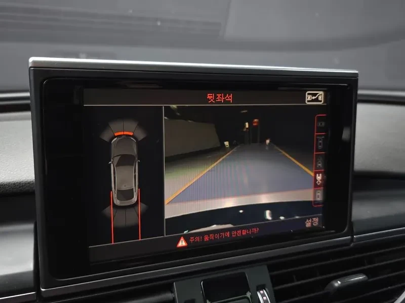 Audi A7 3.0 TDI Quattro, снимка 15 - Автомобили и джипове - 54148868