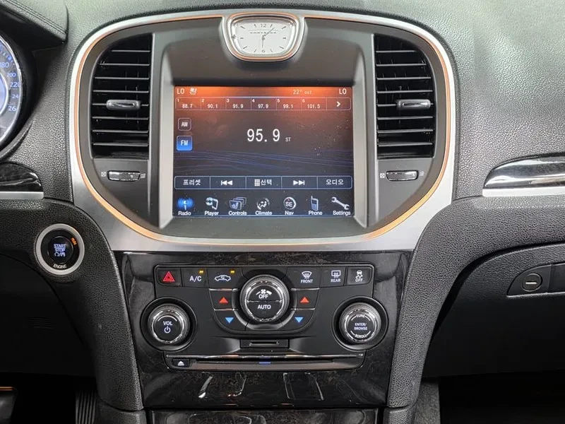 Chrysler 300c 3.6, снимка 14 - Автомобили и джипове - 54326064