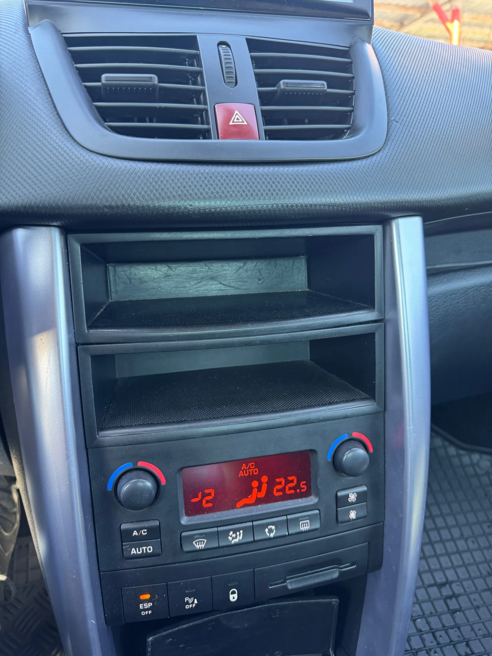 Peugeot 207  | Mobile.bg   15