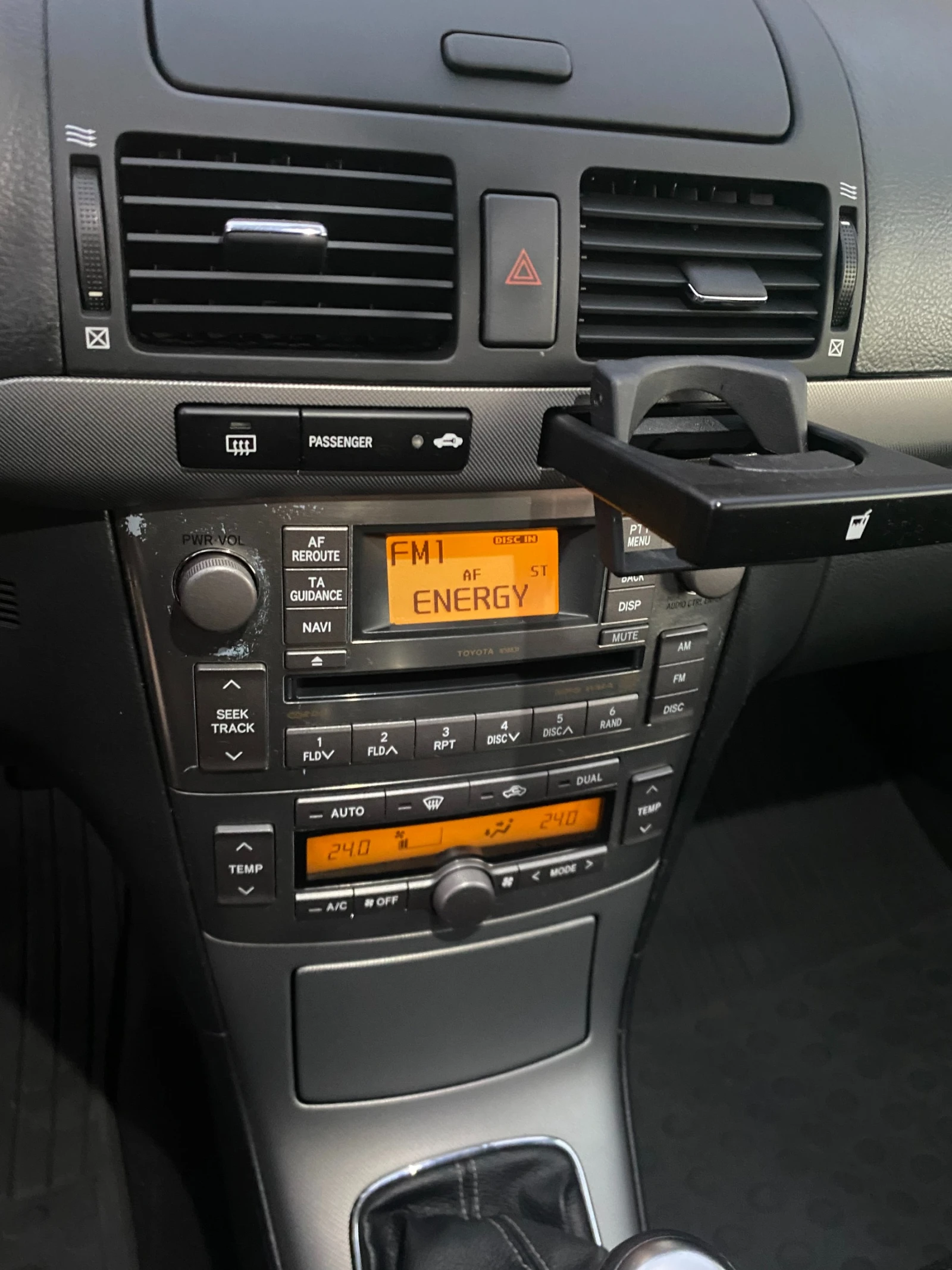 Toyota Avensis T25 | Mobile.bg � ����������� 13